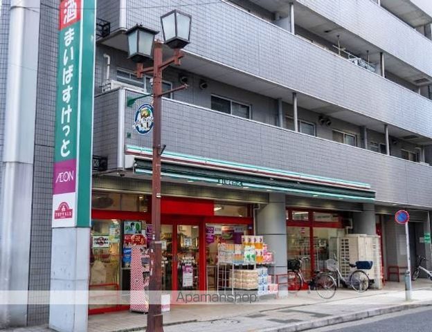 スーパー　まいばすけっと 南小岩８丁目（スーパー）まで407m