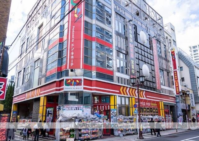その他　ピカソ小岩駅前店（その他）まで359m