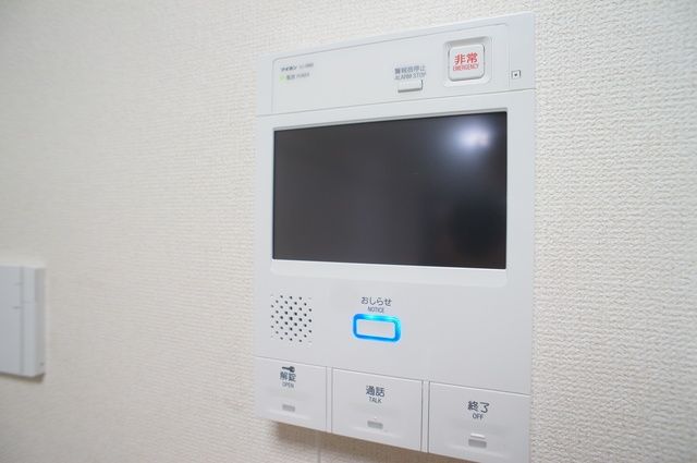都営大江戸線 練馬春日町駅 徒歩12分 4階建 築28年のその他写真