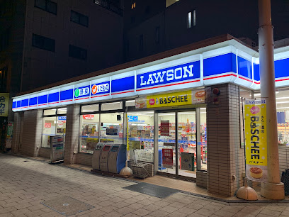 コンビニ　ローソン 和泉町店（コンビニ）まで197m