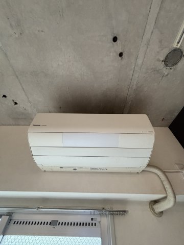 MAISON KOUMUのその他写真