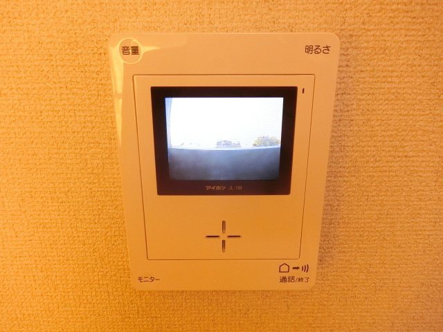 セキュリティ　セキュリティ