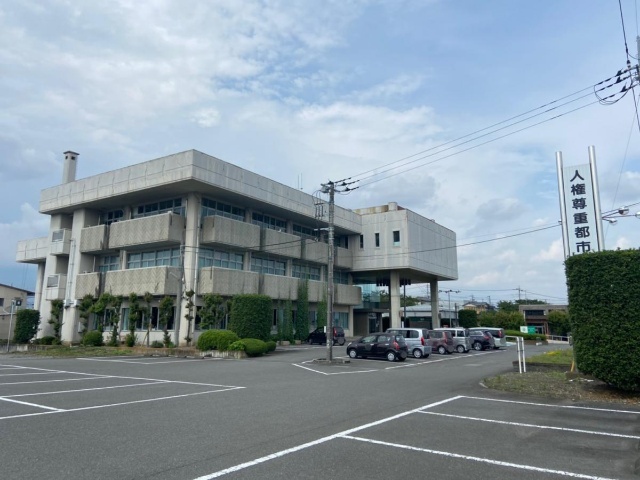 役所　深谷市川本総合支所（役所）まで751m