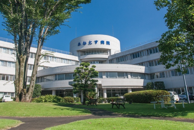 病院　特定医療法人好文会あねとす病院（病院）まで3511m