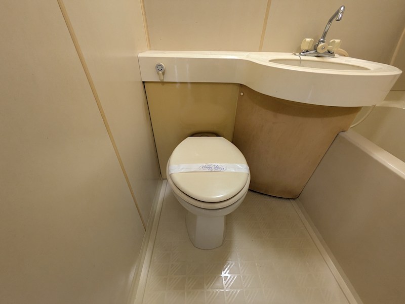 ベルフィーユNARUOのトイレ写真