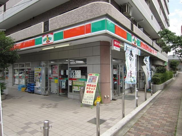 コンビニ　サンクス府中是政店（コンビニ）まで742m