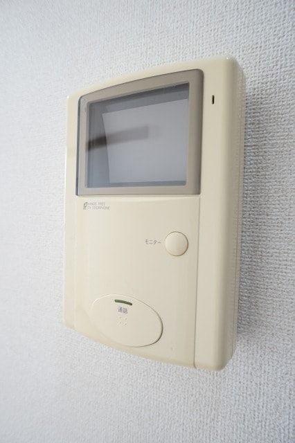 Park Maison 北の台の外観写真