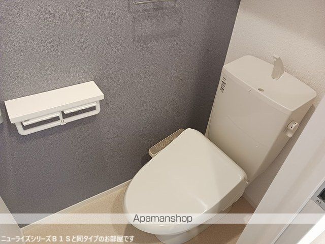 ハウスプリムローズ VIIIのトイレ写真