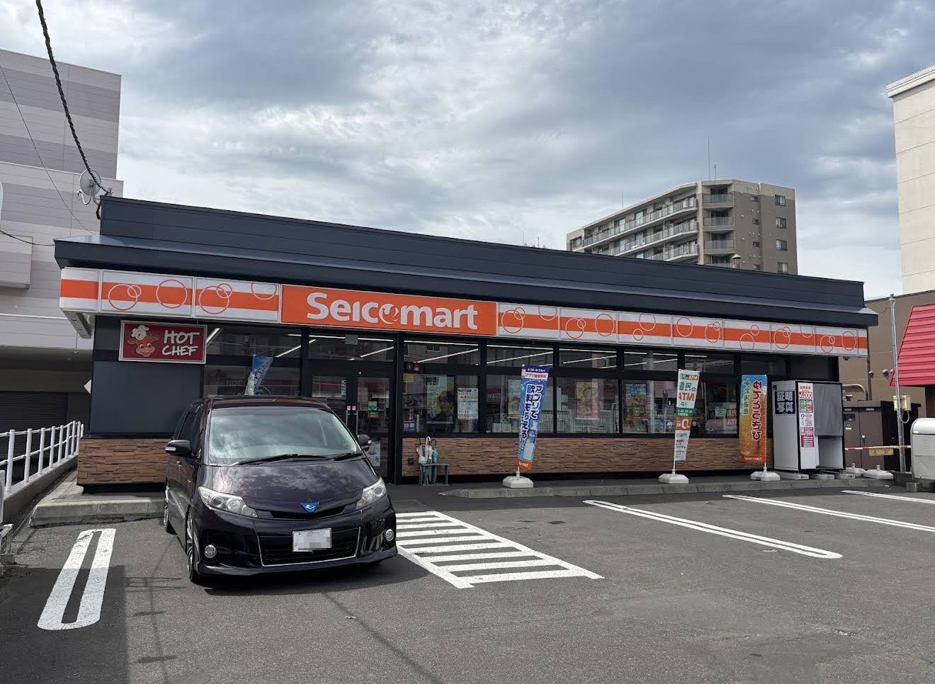 コンビニ　セイコーマート麻生店（コンビニ）まで268m