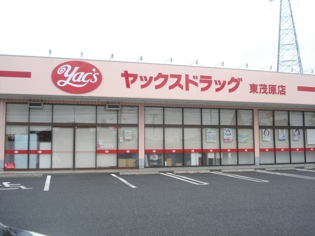 メゾンレイアの周辺写真