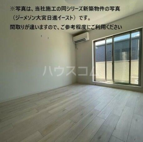 ジーメゾン西大宮のその他写真