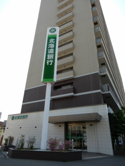ＪＲ函館本線 桑園駅 徒歩3分 4階建 築16年の周辺写真