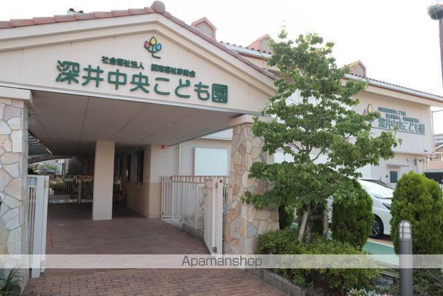 幼稚園・保育園　深井中央保育園（幼稚園・保育園）まで538m