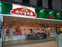 スーパー　フレスタアイネス店（スーパー）まで320m
