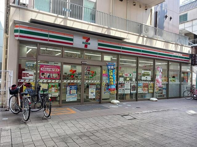 コンビニ　セブンイレブン福山元町店（コンビニ）まで226m
