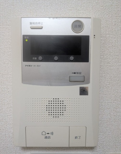 セキュリティ　同仕様
