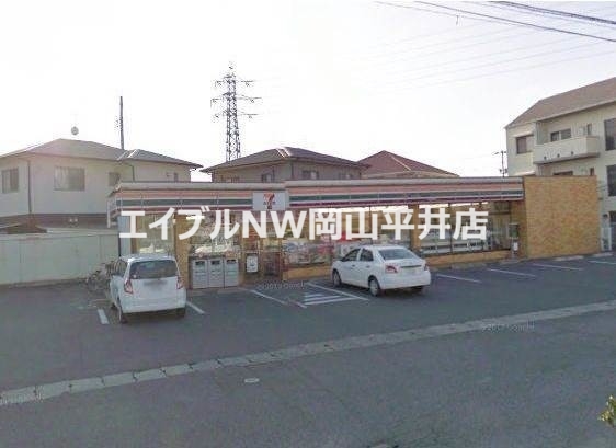 コンビニ　セブンイレブン岡山洲崎３丁目店（コンビニ）まで520m