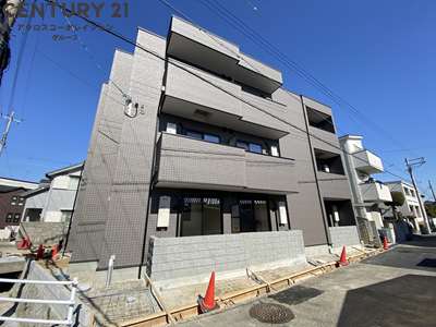 R Residence