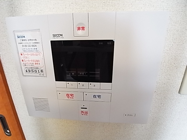 セキュリティ