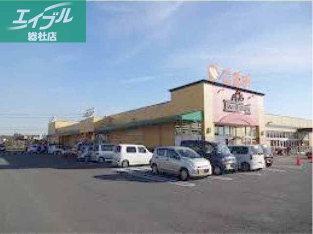 スーパー　ニシナ玉島柏島店（スーパー）まで2172m