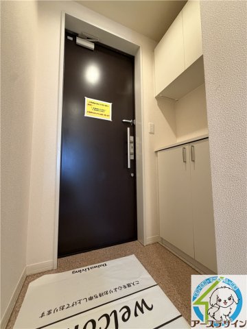 玄関　※類似写真