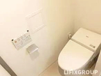 グランドコンシェルジュ上池袋のトイレ写真