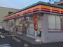 コンビニ　サークルK東大阪森河内西店（コンビニ）まで454m
