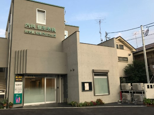 病院　哲学堂松本クリニック（病院）まで296m
