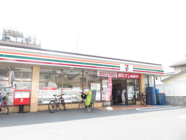 コンビニ　セブンイレブン川崎塩浜2丁目店（コンビニ）まで696m
