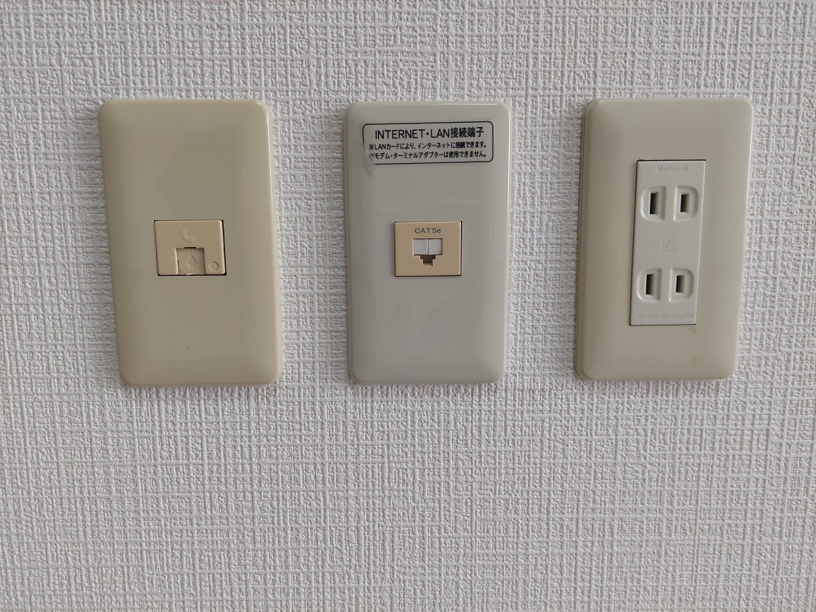 その他設備　インターネットLANジャック