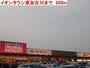 ショッピングセンター　イオンタウン東加古川（ショッピングセンター）まで950m