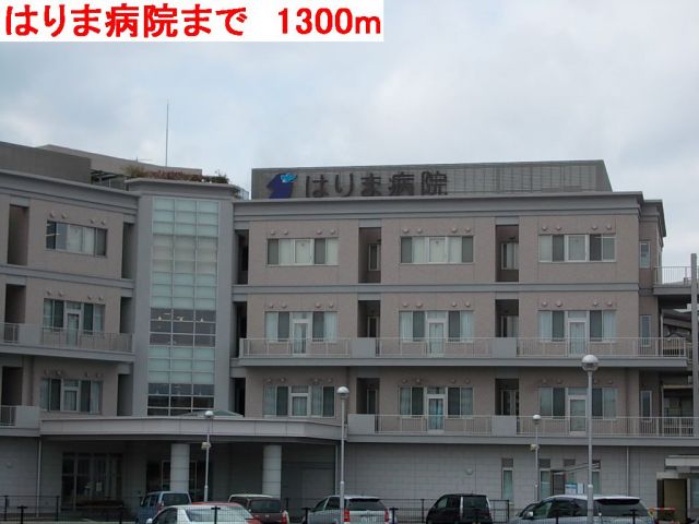 ＪＲ山陽本線 土山駅 徒歩17分 2階建 築30年の周辺写真