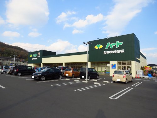 スーパー　なかやま牧場 ハート坪生店（スーパー）まで345m