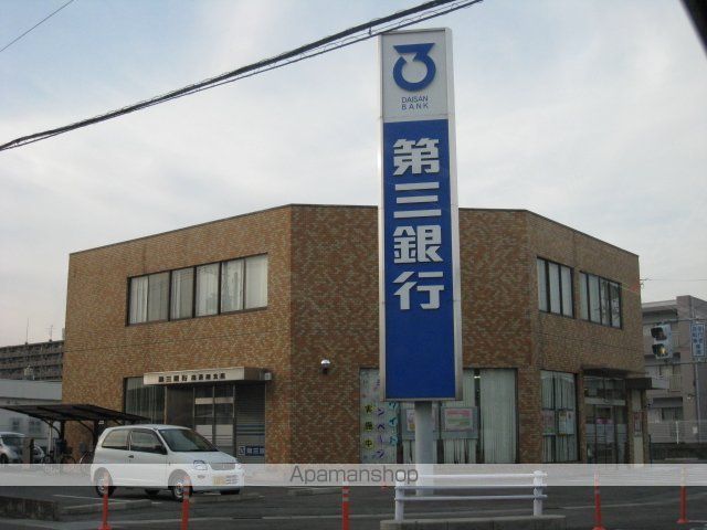 銀行　（株）第三銀行／高茶屋支店（銀行）まで346m