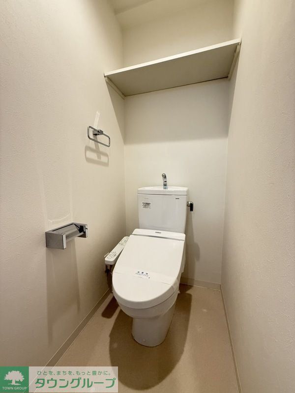 エールグラン吹田片山町のトイレ写真