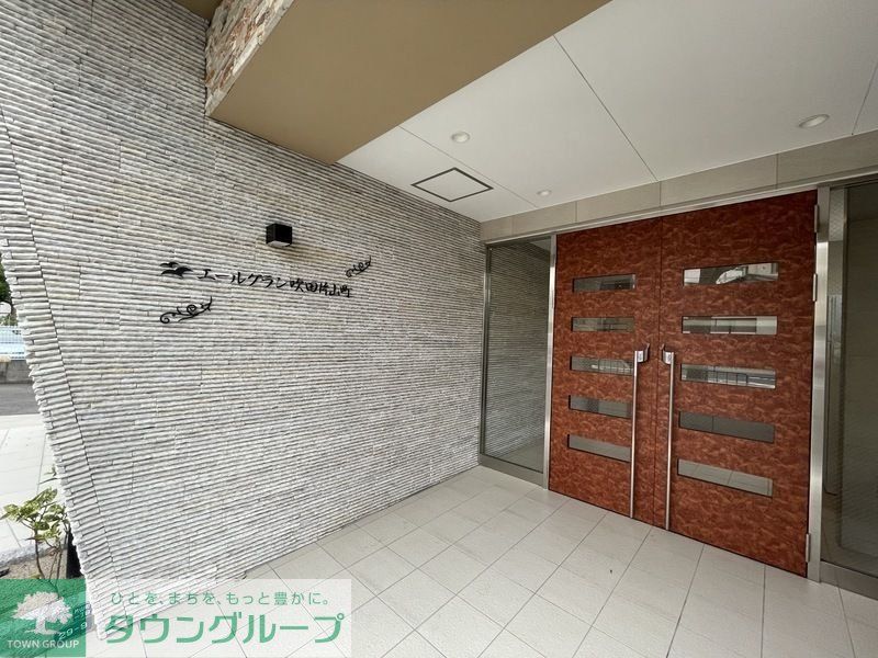 エールグラン吹田片山町の外観写真