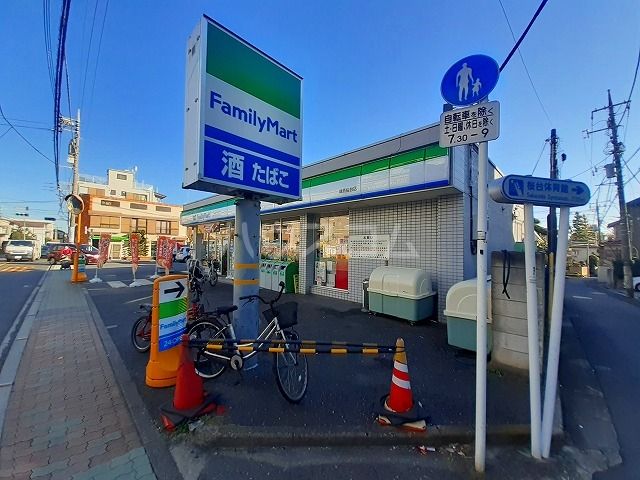 コンビニ　ファミリーマート 練馬桜台店（コンビニ）まで815m