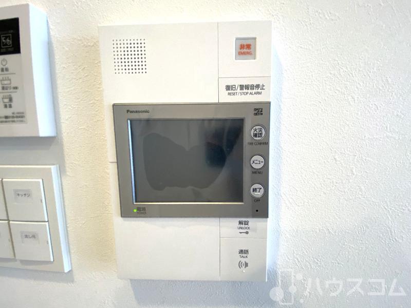 セキュリティ　来客時に活躍！