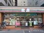 コンビニ　セブンイレブン大阪東淀川駅前店（コンビニ）まで308m