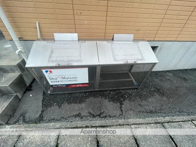 その他　周防下郷駅（その他）まで649m