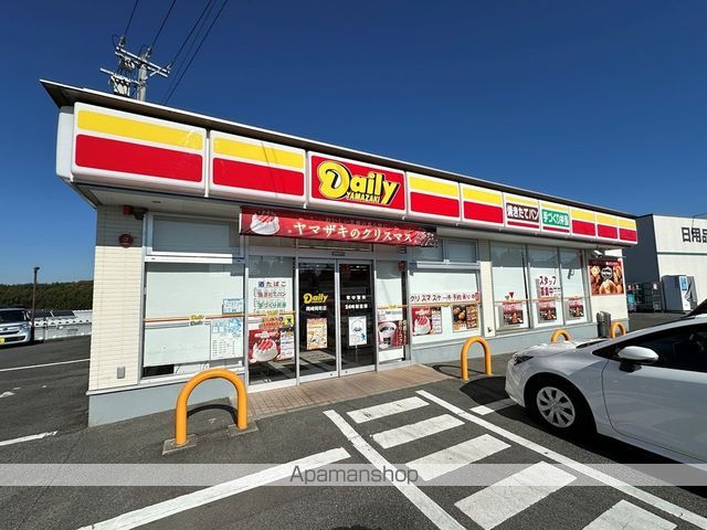 コンビニ　デイリーヤマザキ　岡崎岡町店（コンビニ）まで438m