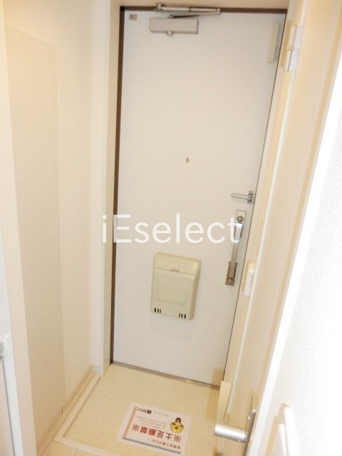 玄関　玄関にはシューズボックスもあります。