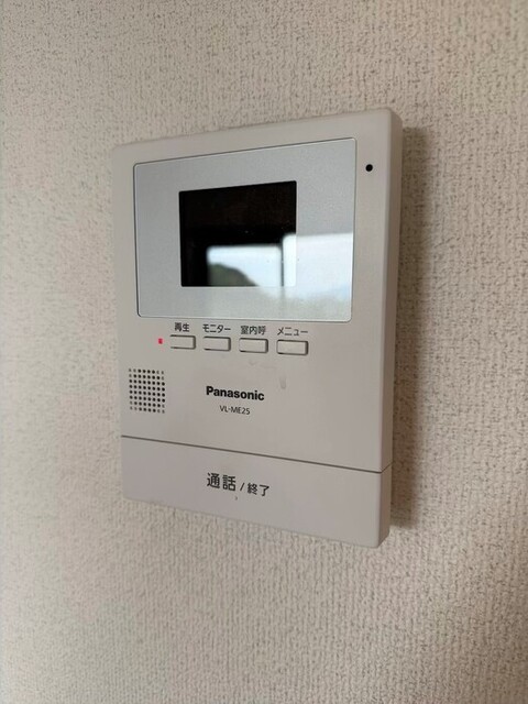 セキュリティ　モニター付きインターホン