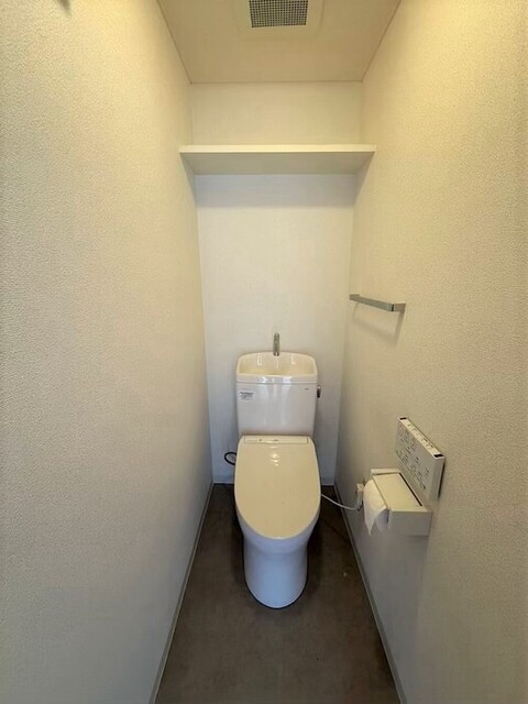 トイレ　温水洗浄暖房便座