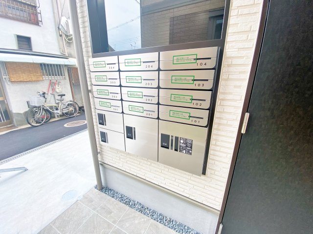 その他共有部分