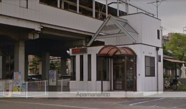 警察署・交番　倉敷警察署茶屋町交番（警察署・交番）まで103m