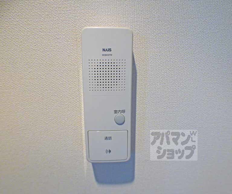 ヴィラ比叡のその他写真