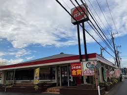 飲食店　ガスト 市原牛久店(から好し取扱店)（飲食店）まで450m