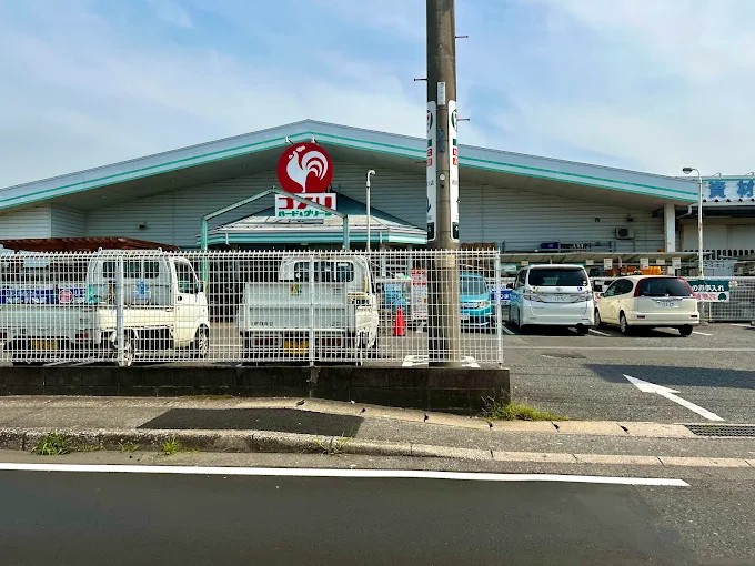 ホームセンター　コメリハード&グリーン市原牛久店（ホームセンター）まで748m