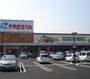 スーパー　フレスタ草戸店（スーパー）まで562m